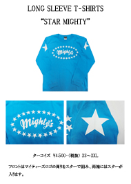 MIGHTY'S（マイティーズ） アメカジ　ロンT “STAR MIGHTY”